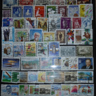 Suomi erikoismerkit 70 eril., ko (1 - 500 kpl) 2650 kpl - pikkukuva 1
