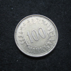 100 markkaa 1959 - hopeaa - pikkukuva 2