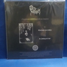 OLD SORCERY - CLANDESTIVE MEDITATION IN TWO CHAPTERS M/M 12" - pikkukuva 2