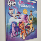 Elokuvaseikkailu - Uusi tarina! - pikkukuva 1