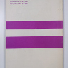Hoitotiede 1987 : Pro Nursing ry:n vuosikirja - pikkukuva 2