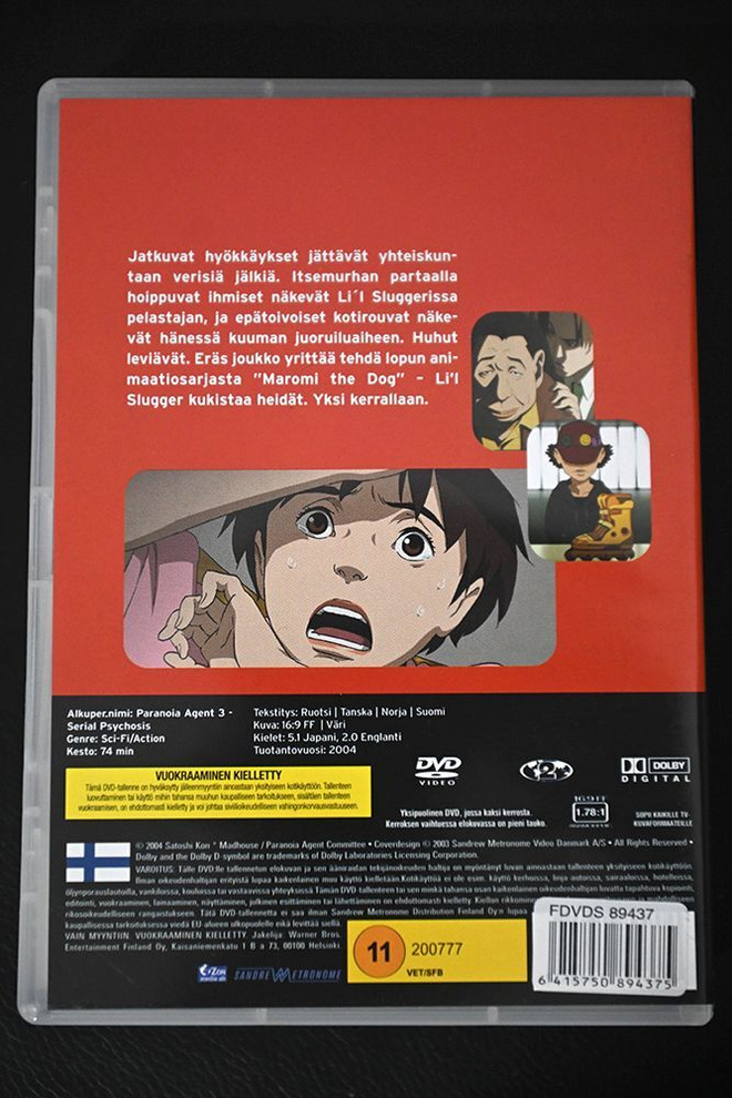 Item image