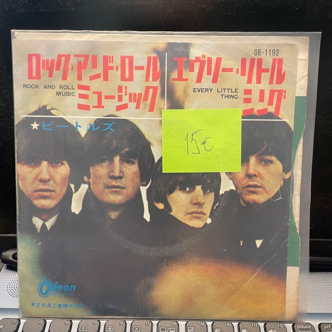 THE BEATLES - Rock And Roll Music / Every Little Thing (Odeo