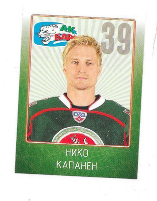2011-12 KHL AKB27 Niko Kapanen Ak Bars Kazan HPK