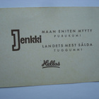 Purkkakuvat Hellas: Serie X 68,  FABIAN - pikkukuva 2