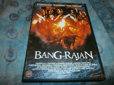 BANG-RAJAN    -   DVD