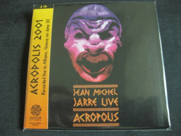 JEAN MICHEL JARRE:LIVE AT THE ACROPOLIS 2CD