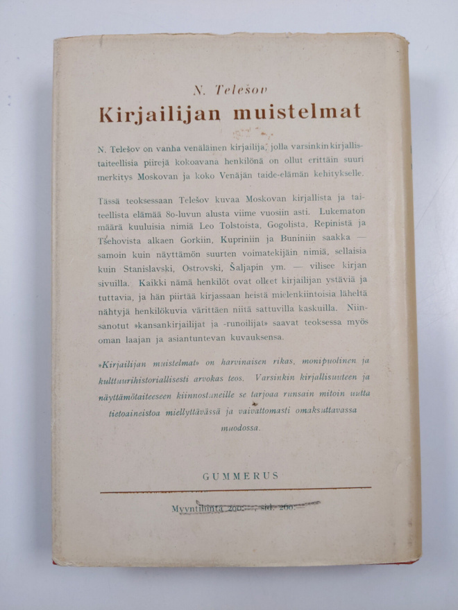 Item image