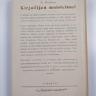 N. Telesov : Kirjailijan muistelmat : muistiinmerkittyä - pikkukuva 2