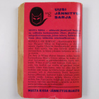 Margaret Millar : Seinillä on korvat : salapoliisiromaani - pikkukuva 2