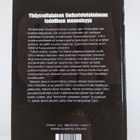Tim Weiner : CIA : Yhdysvaltain keskustiedustelupalvelun ... - pikkukuva 2