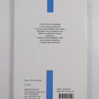 Hoitotyön vuosikirja 1999 : dokumentointi hoitotyössä - pikkukuva 2