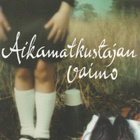 Audrey Niffenegger: Aikamatkustajan vaimo - pikkukuva 1