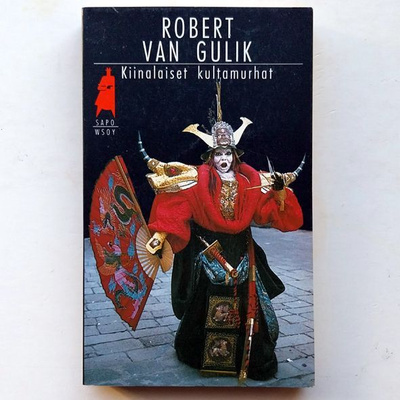 Robert van Gulik: Kiinalaiset kultamurhat