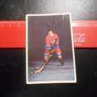 K15 Jenkki Jääkiekko-sarja # 142 Pekka Perttula HIFK - pikkukuva 1