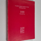 Vahinkovakuutusyhdistys 100 vuotta - pikkukuva 1