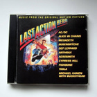 LAST ACTION HERO 1993 CD AC/DC, Megadeth jne - pikkukuva 1