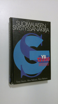 Timo Nurmi : Suomalaisen sivistyssanakirja