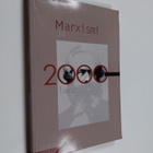 Marxismi ja 2000-luku - pikkukuva 1