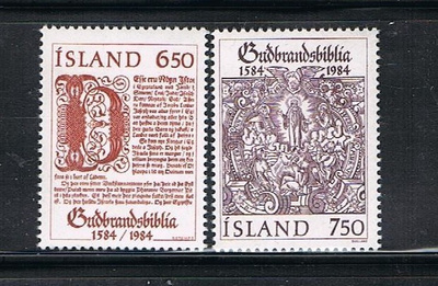 Islanti 1984 - Gudbrandsin raamatunkäännös 400v  ++
