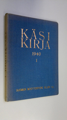 Suomen moottoriveneklubi r.y. Vuosikirja 1940 I
