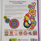 Thaneeya Mcardle : Folk Art Coloring Book - pikkukuva 2