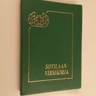 Sotilaan virsikirja - pikkukuva 1