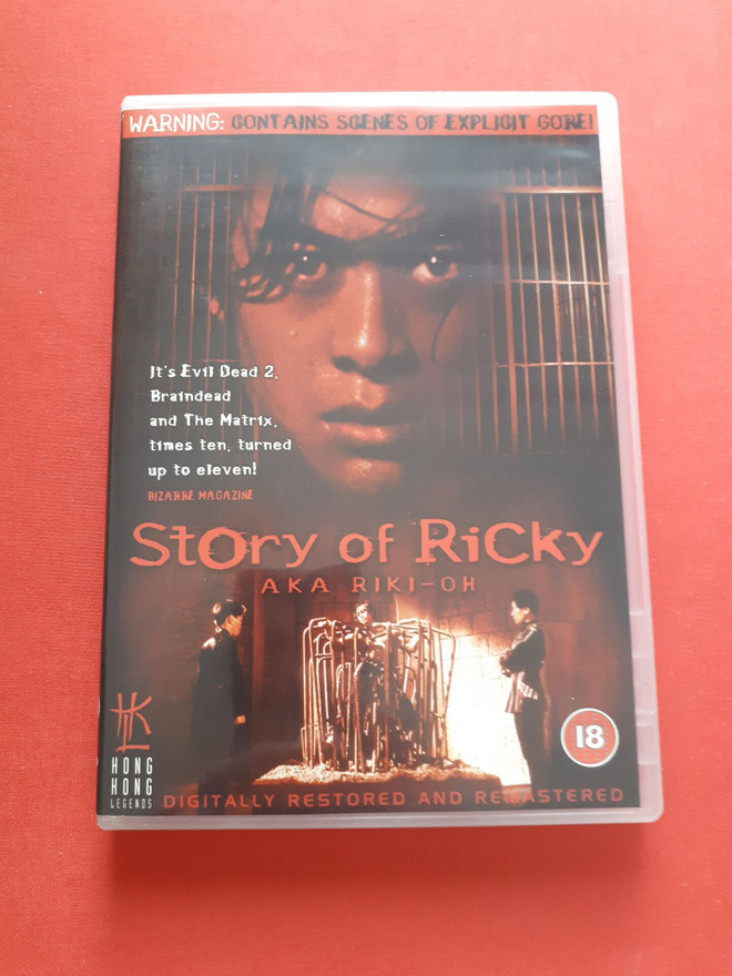 The Story of Ricky DVD