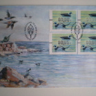 ATM Å25 Alli FDC 19.02.2013 Ahvenanmaa - LaPe 15 € - pikkukuva 1