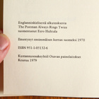 James M. Cain - Vahinko kello kaulassa - pikkukuva 2