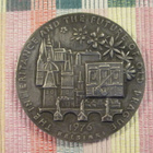 The Inheritance and The Future of old Prague Hki 1976 mitali - pikkukuva 1