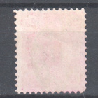 1882 25 P merkki - pikkukuva 2
