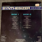 Synthesizer Greatest lp - pikkukuva 2