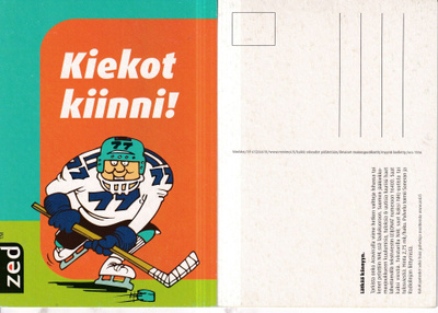 Jääkiekko, Kiekot kiinni ! piirros. , e256