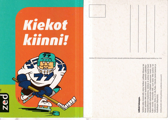 Jääkiekko, Kiekot kiinni ! piirros. , e256
