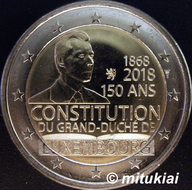 Luxemburg 2 euro 2018 juhlaraha Constitution UNC
