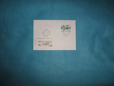 Suomi**Finland**FDC 3.3.1977 Ydinsähkö