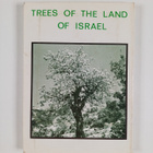 Yoav Waisel ym. : Trees of the Land of Israel - pikkukuva 2