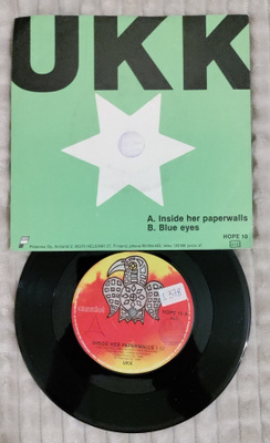 UKK Inside Her Paperwalls 7"single