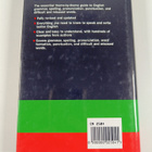 Andrew Delahunty ym. : The Oxford Guide to English Usage - pikkukuva 2