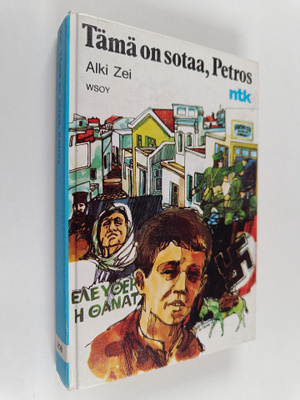 Alki Zei : Tämä on sotaa, Petros