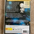Linnunradan käsikirja liftareille  DVD - pikkukuva 2