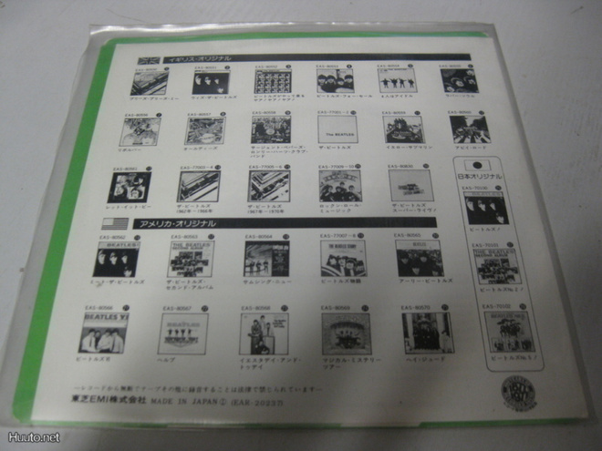 Item image