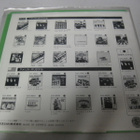 BEATLES - LADY MADONNA - JAPANI PAINOS - M-/M- 7'' SINGLE - pikkukuva 2