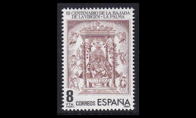 Espanja 2469 ** Marian ilmestys La Palmassa 300v (1980)