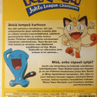 Pokemon kokoelma DVD - pikkukuva 3