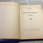 EINO LEINO SYREENIEN KUKKIESSA 1920 - pikkukuva 2
