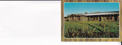 Ilomantsi, Kelo - Pirtti b686