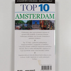 Fiona Duncan : Top 10 : Amsterdam - pikkukuva 2
