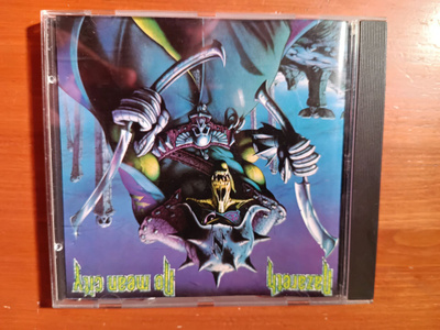 CD: Nazareth - No Mean City